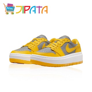 รองเท้า Nike Jordan Air 1 Low Elevate Varsity Maize Sneakers Yellow (USA12)