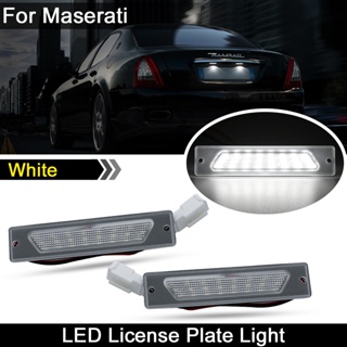 หลอดไฟ LED ติดป้ายทะเบียนรถยนต์ สีขาว สําหรับ Maserati Quattroporte 2003~2012 2 ชิ้น