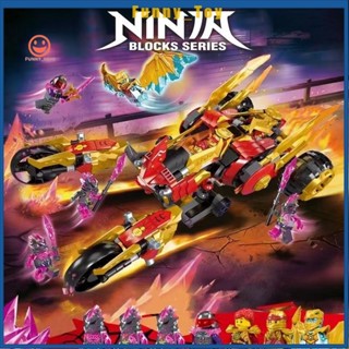 โมเดลบล็อกตัวต่อเลโก้ NINJAGO Kais Golden Dragon Raider ของเล่นสําหรับเด็ก และผู้ใหญ่