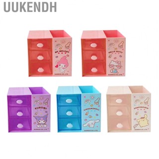 Uukendh Cosmetic Storage Box  Desk Storage Box Built in Drawer Cute Style  for Home