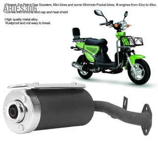 Aries306 อะไหล่ท่อไอเสียสกูตเตอร์ โลหะผสม แบบเปลี่ยน สําหรับ 43Cc 49Cc Quad Atv Mini Pocket Bikes