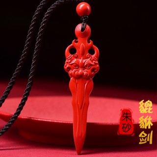 จี้รูปดาบจักรพรรดิ Vajra Demon Pestle Benming Year สําหรับตกแต่งบ้าน