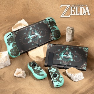 Zelda Tears of the Kingdom เคสป้องกันเรืองแสง สําหรับ Nintendo Switch และ Switch OLED