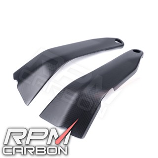 Ducati Panigale/Streetfighter V4 Carbon Fiber Frame Covers Protectors