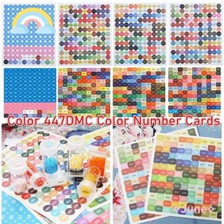 June สติกเกอร์ปักครอสติชคริสตัล 447 สี DMC DIY สําหรับตกแต่งบ้าน