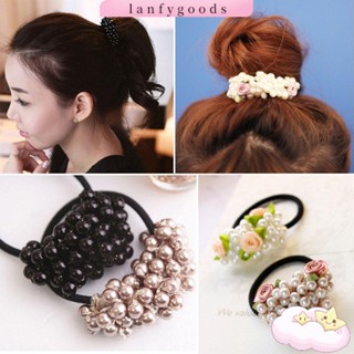 Elegant Girls Elastic Hair Rope Flower Beads Hair Decoration Pearls