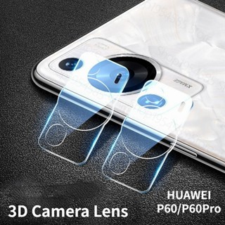 ฟิล์มกันรอยเลนส์กล้อง 3D สําหรับ HUAWEI P60 P60Pro P60 Pro