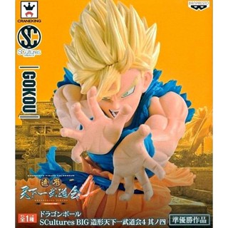 Goku Super Saiyan ของแท้ JP แมวทอง - Scultures Banpresto [โมเดลดราก้อนบอล]