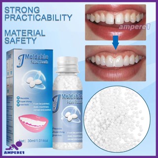 Eelhoe Fix เติมฟันและช่องว่างที่ขาดหายไป Moldable Thermal Beads Replacement Kit Solid Glue Whitening Teeth 30Ml-AME1