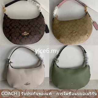 COACH ce619 ce620 payton Hobo กระเป๋าถือ/ซิปเดี่ยว/กระเป๋าหญิงใต้วงแขน/พิมพ์ลายคลาสสิก