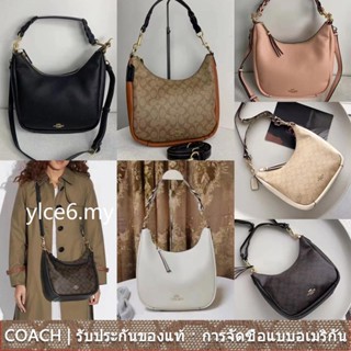 COACH c9189 c9191 c9190 CF350 jules กระเป๋าสะพายไหล่ผู้หญิง/ความจุขนาดใหญ่/กระเป๋าถือ/คลาสสิกพิมพ์/หนังแท้ +PVC
