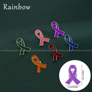 【Rainbow】เข็มกลัดริบบิ้น รูปหัวใจ สีชมพู ส้ม ป้องกันมะเร็งเต้านม