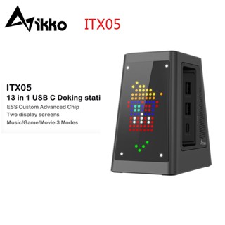 Ikko ITX05 13 in 1 ฮับ USB C อุปกรณ์เสริม สําหรับแล็ปท็อป MacBook Pro Air Xiaomi PC