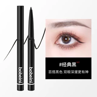 M143 อายไลน์เนอร์ แบบหมุนอัตโนมัติ Bobeini Eyeliner Pencil ไม่ต้องเหลาเขียนง่ายสีชัดมี 2เฉดสี
