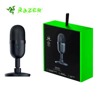 (24ship/COD)Razer Seiren ไมโครโฟนคอนเดนเซอร์ ขนาดเล็ก USB