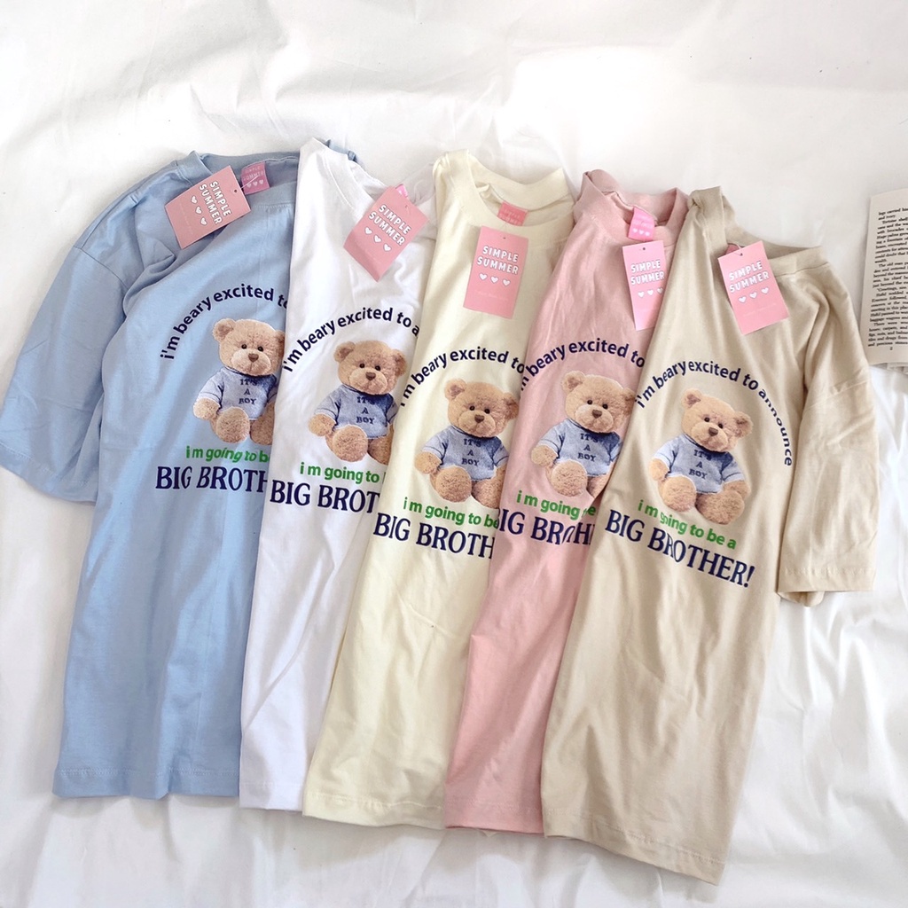 S071 เสื้อยืด oversize ผ้าคอตตอน สกรีน หมีเสื้อฟ้า i'm going to be a BIG BROTHER