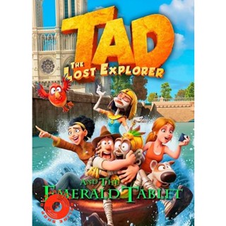 DVD Tad the Lost Explorer and the Emerald Tablet (2022) (เสียง อังกฤษ | ซับ ไทย/อังกฤษ) DVD