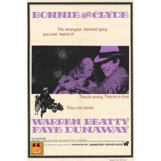 หนัง DVD ออก ใหม่ Bonnie And Clyde 1967 (เสียง อังกฤษ | ซับ ไทย) DVD ดีวีดี หนังใหม่