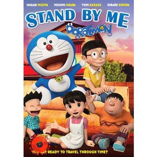 DVD Stand by Me Doraemon โดราเอมอน เพื่อนกันตลอดไป (เสียง ไทย/ญี่ปุ่น ซับ ไทย/อังกฤษ) DVD