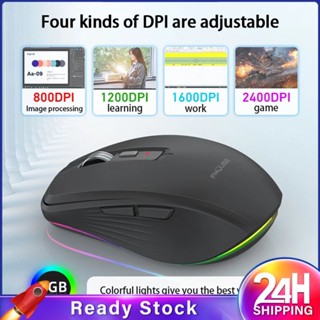 ❥❥เมาส์ไร้สาย Type-C Bluetooth 2.4G Dual Mode เมาส์ Rgb แบบชาร์จไฟได้ตัวรับสัญญาณ Usb 4 Dpi ปรับระดับเสียงได้สำหรับ Pc แล็ปท็อป