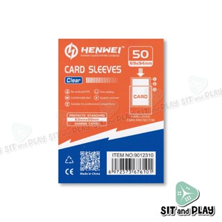 Henwei - Card Sleeves Third Layer ( 50 ซอง ) ซองคลุมชั้นนอกสุด สำหรับการ์ด Standard Size ขนาดซอง 69x94 mm.