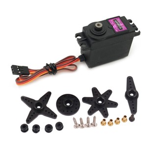 MG996R โลหะมาตรฐาน Servo Digital Servo แรงบิดสูงเกียร์โลหะ RC มอเตอร์ Servo สำหรับรถ RC เฮลิคอปเตอร์เรือชุด