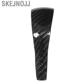 Skejnojj Car Gear Shift Knob Cover High Reliability Gear Shift Knob Cover for Car
