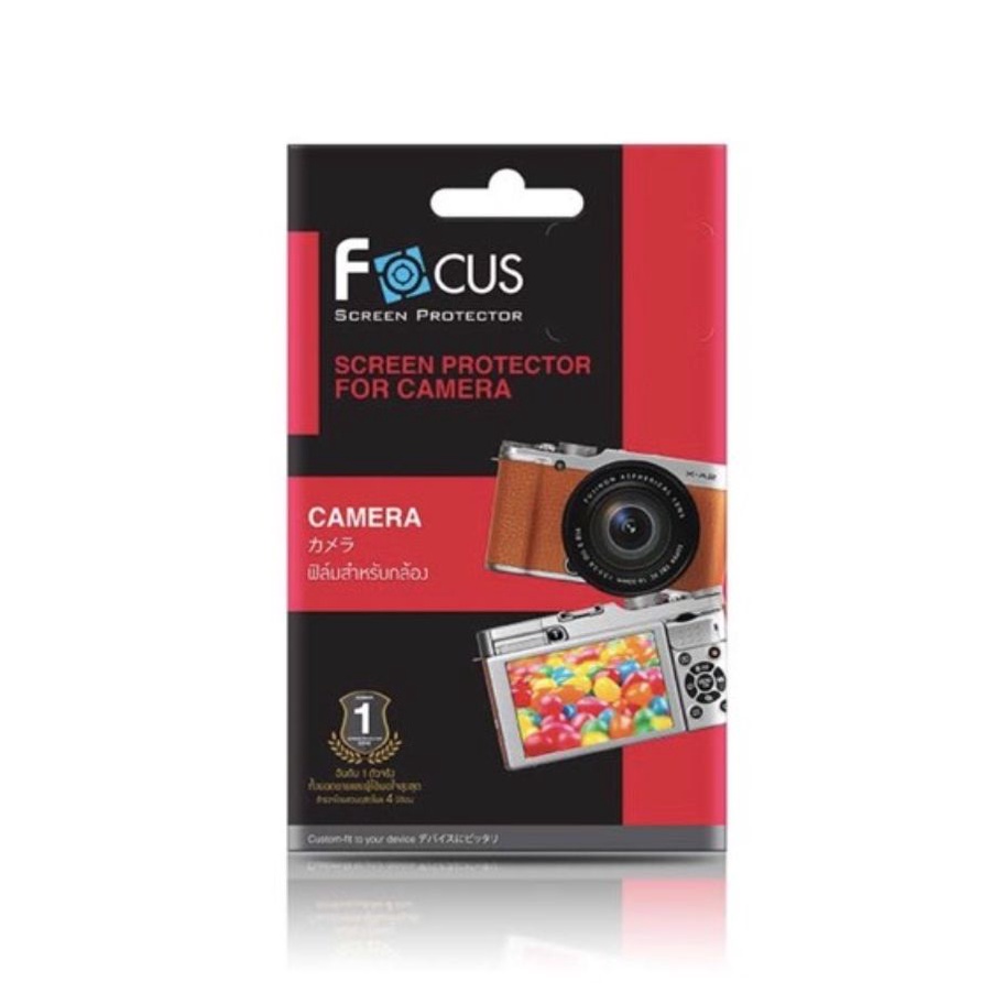 ฟิล์ม Gopro Hero 9 / 10 / 11 / 13 / Max แบบใส Focus ultra clear film
