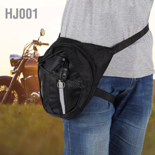 HJ001 กระเป๋าใส่ขาคาดเอวสำหรับขี่มอเตอร์ไซค์กันน้ำ Canvas Travel Cycling Pack Bag สำหรับโลโก้ Ducati