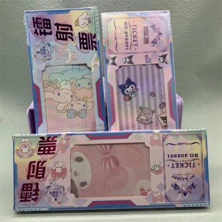 การ์ดเลเซอร์ ลายการ์ตูนอนิเมะ Sanrio Mymelody Kuromi Cinnamoroll LOMO สุ่มสี ของเล่นสําหรับเด็ก ของขวัญคริสต์มาส 3 ชิ้น