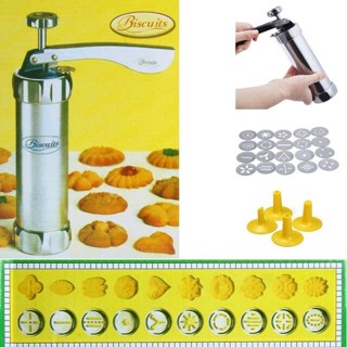 กระบอกกดคุกกี้ เครื่องกดปั๊มทำคุกกี้ บิสกิต อลูมิเนียม 10pcs/setรุ่น Biscuits Press