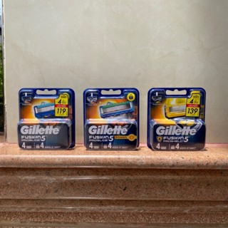 มีด มีด ใบมีดโกนหนวด Gillette FUSION PROGLIDE