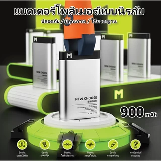 🇹🇭 พร้อมส่งในไทย USB ขนาดเล็ก แบบพกพา พร้อมเชือกคล้องคอ รุ่นใหม่สีสันสดใส พกพาสะดวก พัดลม พัดลมมือถือ