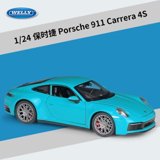 Willy Welly1: 24 Porsche 911 Carrera 4s โมเดลรถยนต์จําลอง ของเล่นสําหรับเด็ก