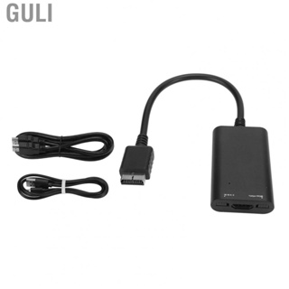 Guli HD Multimedia Interface Converter 1080P RGBS YPbPr Signal Output 16:9 4:3 Conversion HD Video Converter Cable for PS1 for PS2