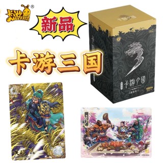 การ์ดเก็บสะสม เกม the First Bomb of the Three Kingdoms Card Heroes Yaoshi Card Taoyuan