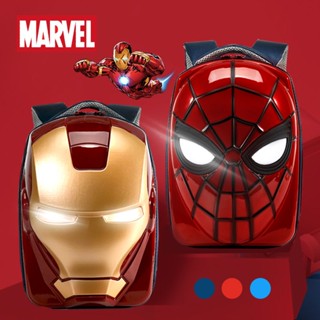 ✲Spiderman Iron Man กระเป๋าเป้สะพายหลัง กระเป๋านักเรียน เรืองแสง 34x24x13 ซม. สําหรับเด็กอนุบาล 4-8 ปี