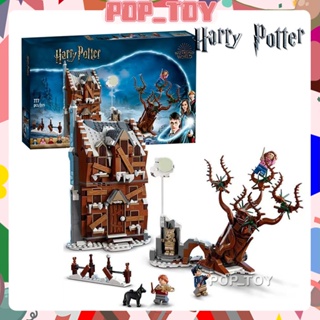 Moc 76407 บล็อคตัวต่อเลโก้ Harry Potter Series The Shrieking Shack&amp;Whomping Willow ของเล่นสําหรับเด็ก