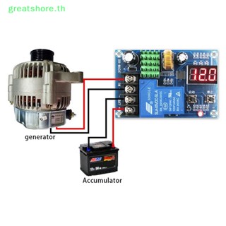 Greatshore Xh-M604 สวิตช์ควบคุมการชาร์จลิเธียม 6-60V