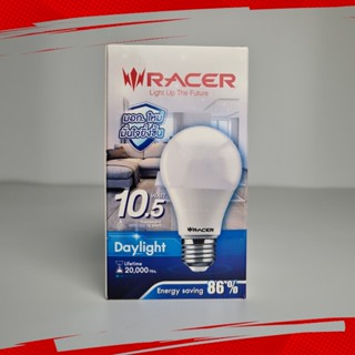 เพิ่มความสว่าง RACER หลอดไฟ LED รุ่น KATIE A60 10.5W ขั้วเกลียว E27