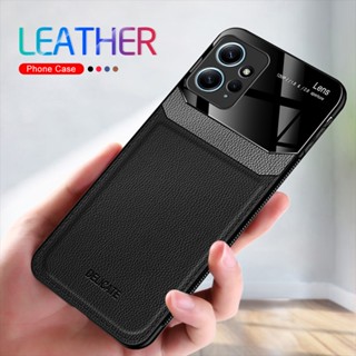 เคสโทรศัพท์มือถือหนัง TPU อะคริลิค แบบนิ่ม สําหรับ Xiaomi Poco F5 F 5 F5Pro PocoF5 Pro 5G 6.67&amp;quot;