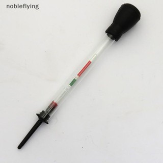 Nf เครื่องวัดความหนาแน่น ไฮโดรมิเตอร์ 1.10-1.30 โซน nobleflying