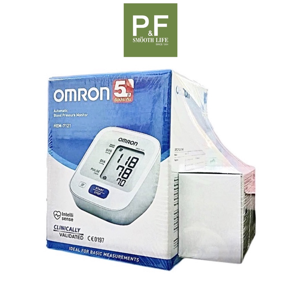Omron รุ่น HEM-7121 เครื่องวัดความดัน เครื่องวัดความดันโลหิต อัตโนมัติ ฟรี Adapter จำนวน 1 เครื่อง