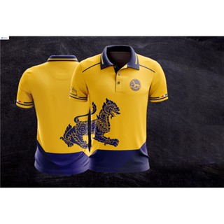 เสื้อปกครอง พิมพ์ลาย เรียบหรูใา่สบายๆ ต้อนรับปี2023