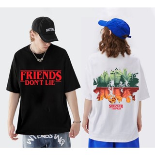 เสื้อ Stranger Things Friends Don’t Lie ผู้หญิง เสื้อยืดเท่ แขนสั้น ผู้ชาย เสื้อยืด เสื้อยืดสตรีท เสื้อยืดคอกลมแขนสั้น