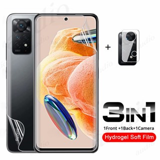 3in1 ฟิล์มไฮโดรเจล ป้องกันเลนส์กล้อง หน้า หลัง สําหรับ Xiaomi redmi Note 12 Note12 Pro 4G 2023 redmi Redmy Note 12Pro Note12Pro 4G