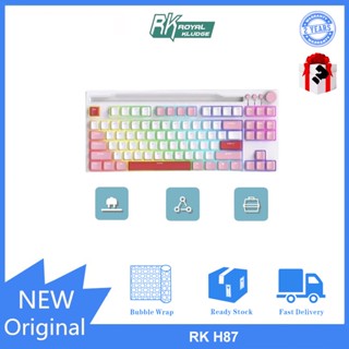 Rk Royal Kluge H87 คีย์บอร์ดบลูทูธไร้สาย มีไฟแบ็คไลท์ RGB