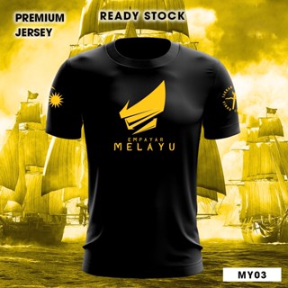 เสื้อยืด พิมพ์ลาย EMPAYAR MELAYU Silat สําหรับผู้ชาย และผู้หญิง