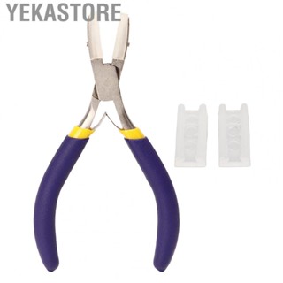 Yekastore Flat Nose Pliers Double Spring Structure Duckbill Pliers for Straightening Wires