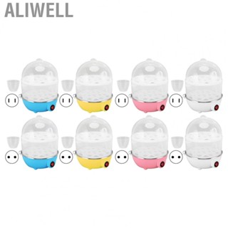 Aliwell Egg Cooker 350W 2 Layers 14Pcs Eggs A Time Auto Power Off Safe PP Egg Boiler New